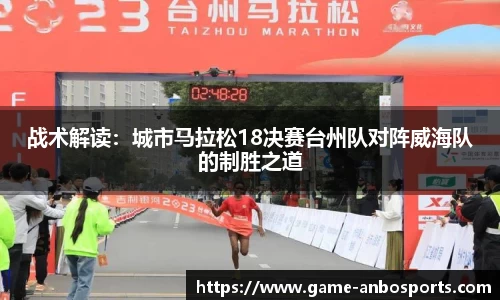 安博体育官方网站