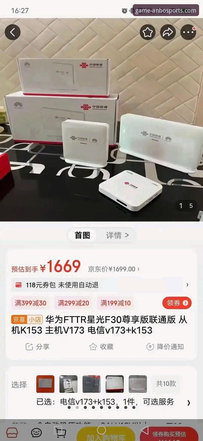 5个关键角度告诉你安博体育平台怎么样——一位老用户的真实体验分享